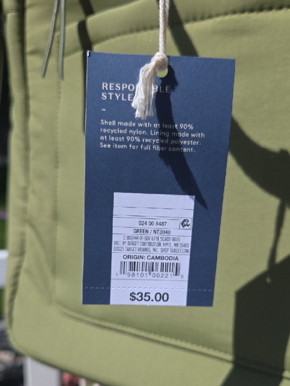 Universal Thread Olive Canvas Convertible Backpack Tote - Picture 4 of 6